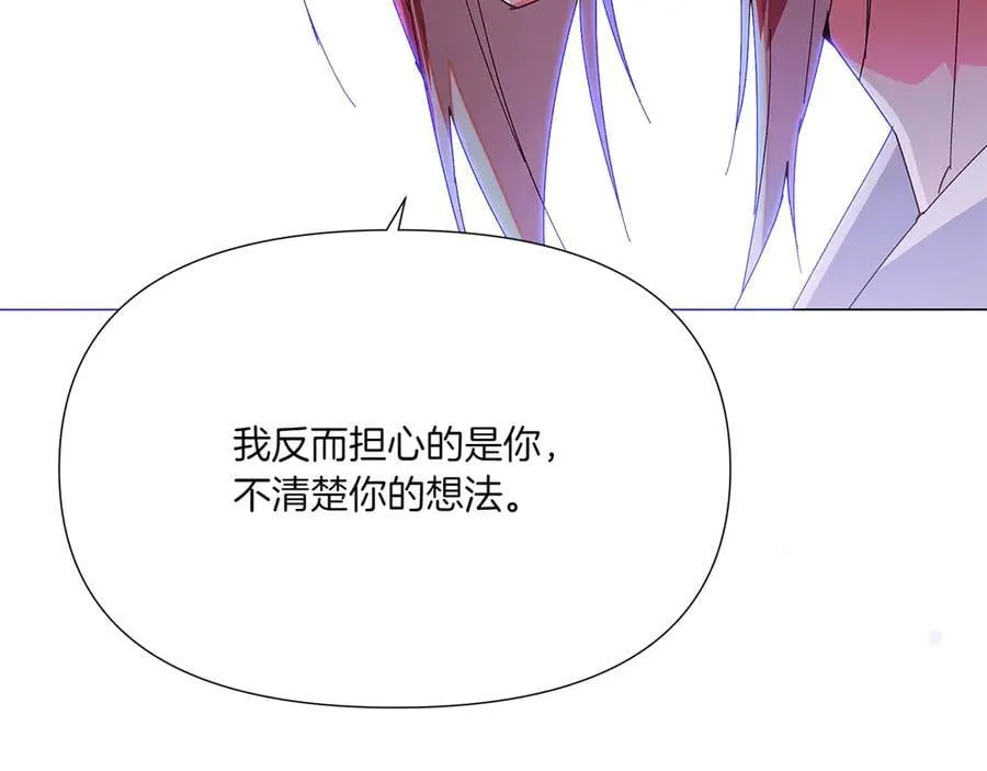 第155话 亲生母亲123