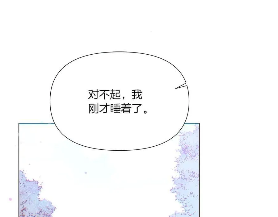 第155话 亲生母亲34