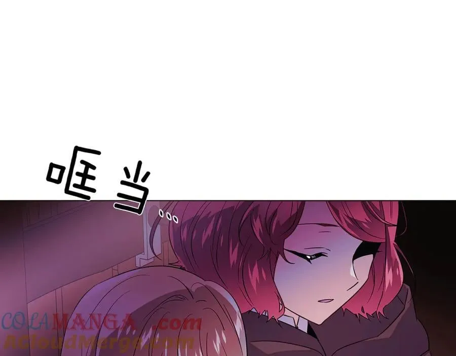 第152话 魔女的游戏188