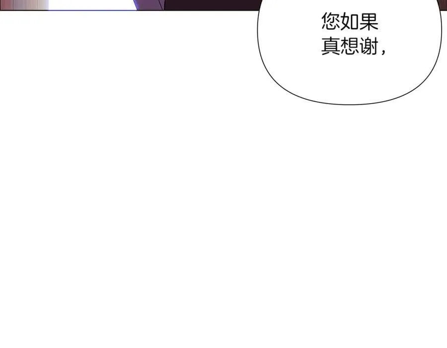 第150话 真情无价113