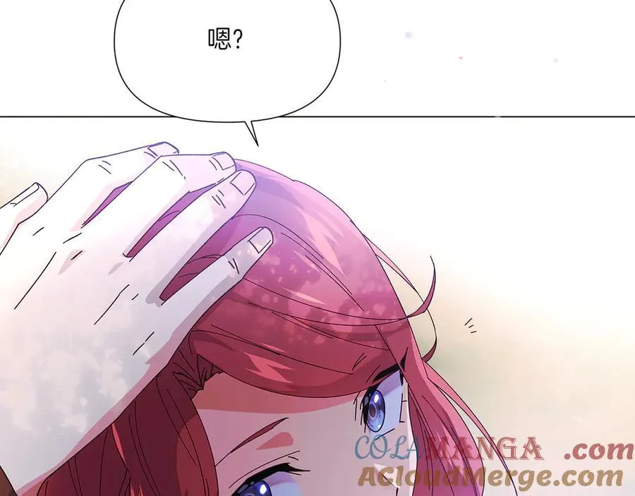 第155话 亲生母亲112