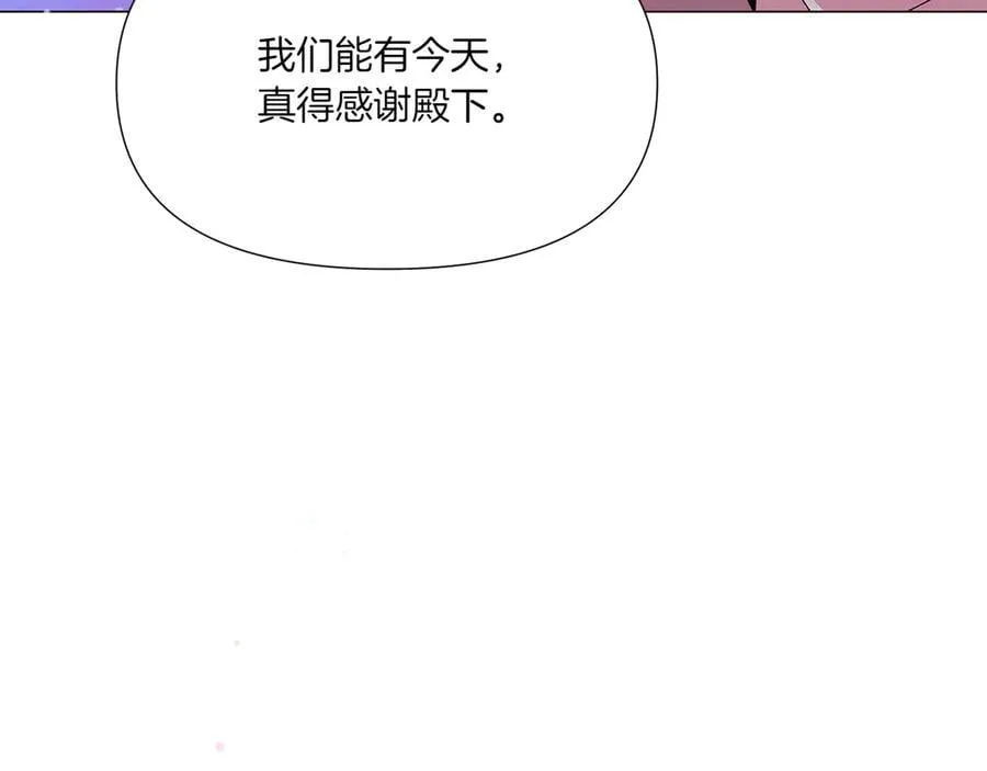 第155话 亲生母亲53