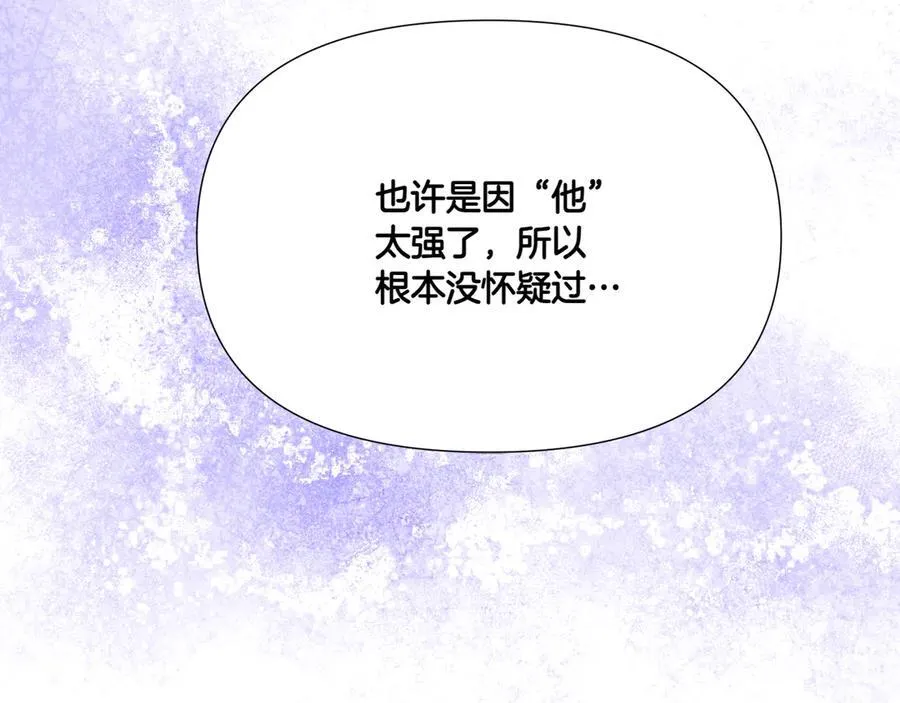 第154话 女中豪杰145