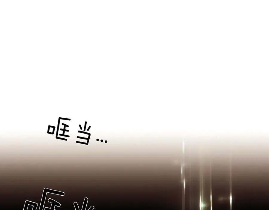 第153话 爱的逃亡3