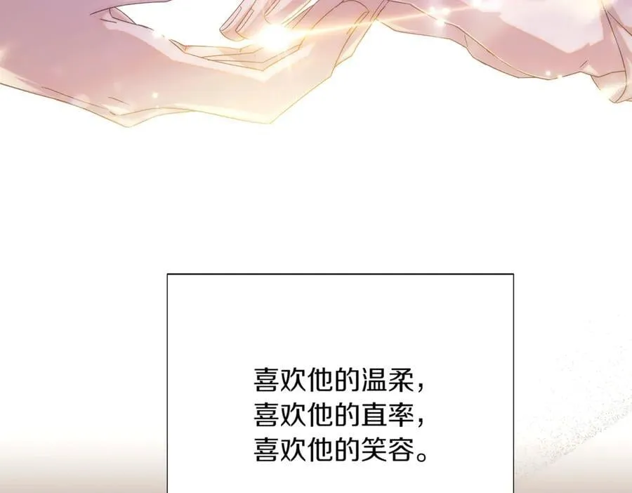 第150话 真情无价23