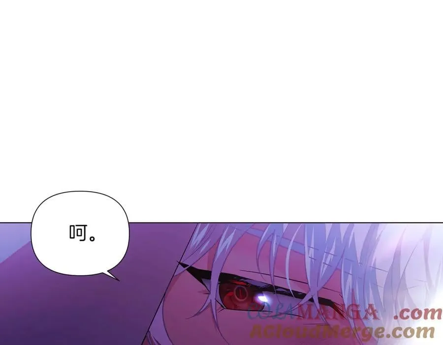 第150话 真情无价152
