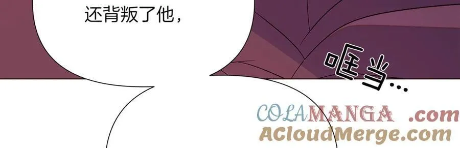 第153话 爱的逃亡104