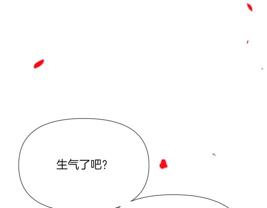 第152话 魔女的游戏67