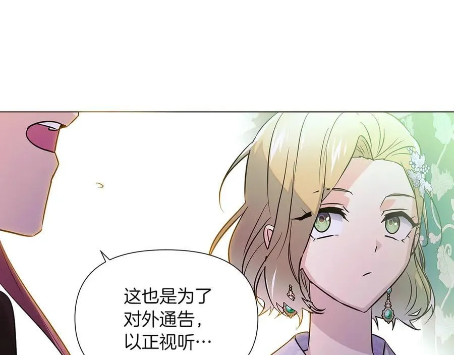 第154话 女中豪杰119