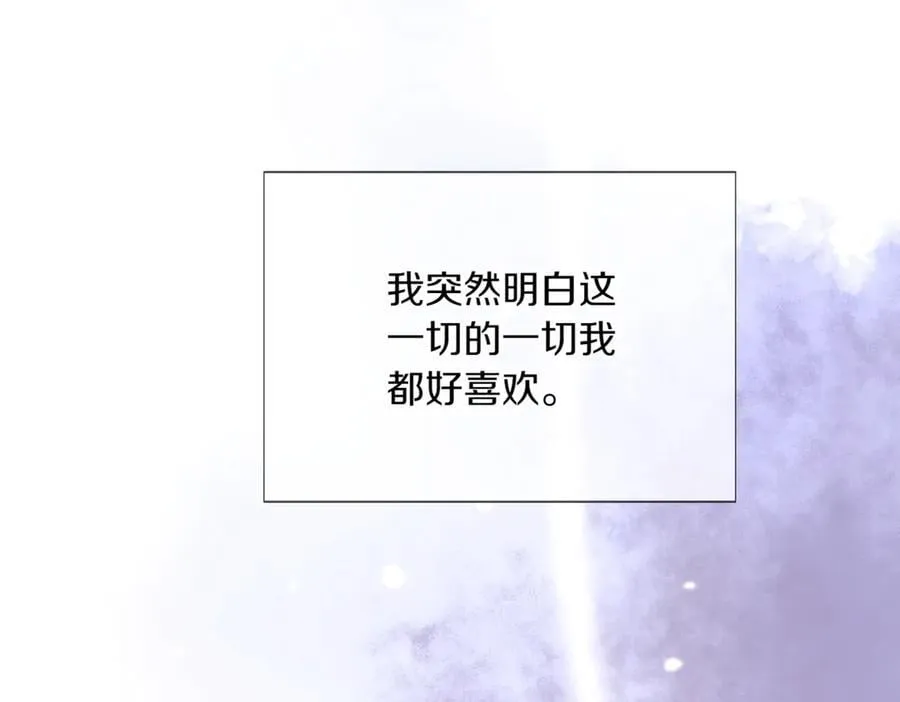 第150话 真情无价18