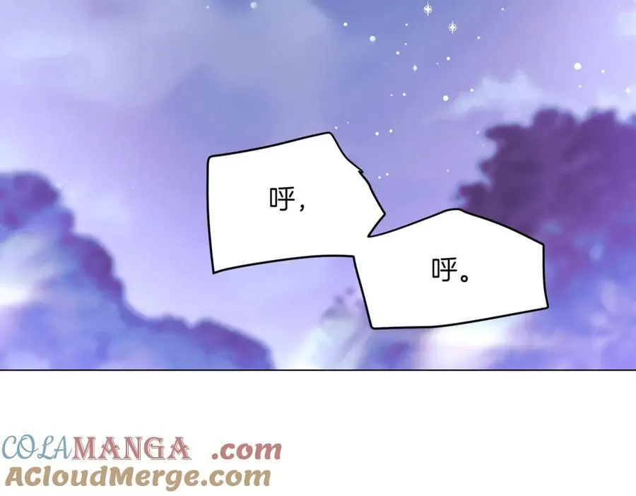 第151话 爱人争夺战8