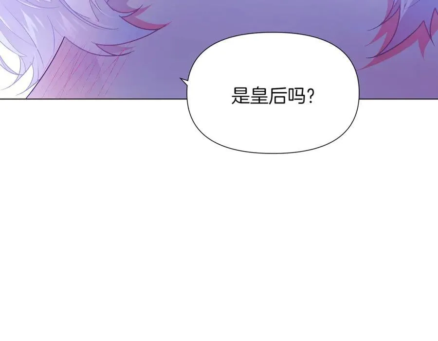 第152话 魔女的游戏103