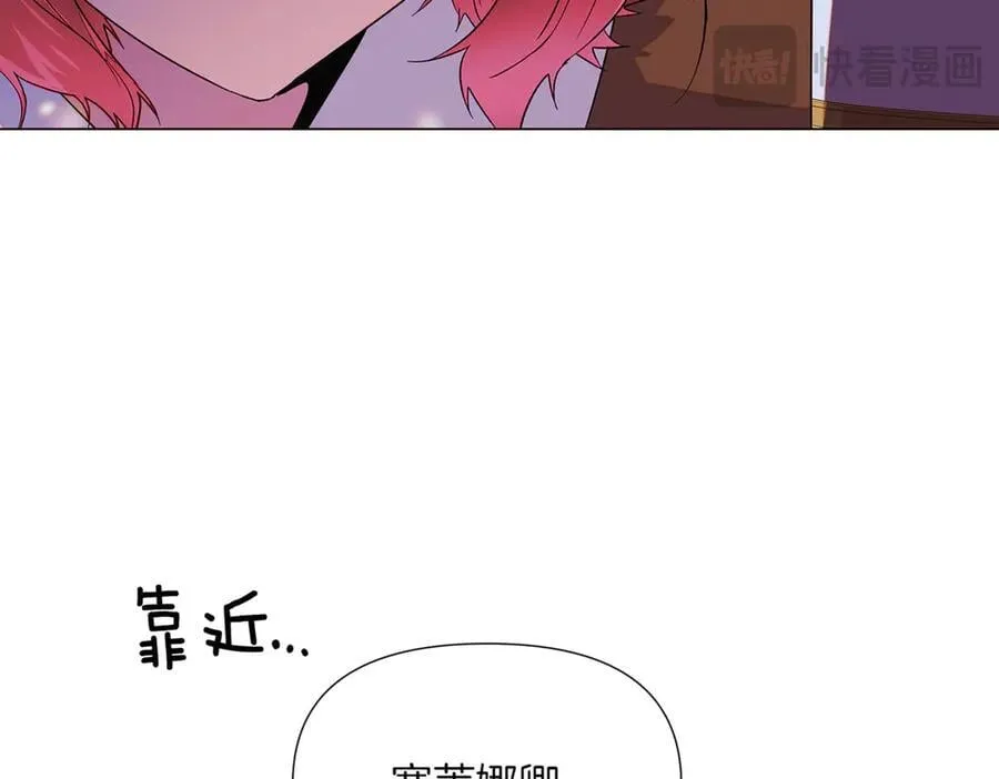 第150话 真情无价94