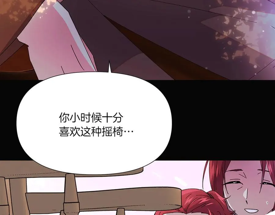 第155话 亲生母亲43