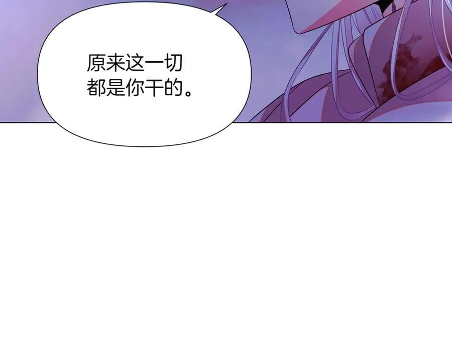 第152话 魔女的游戏87