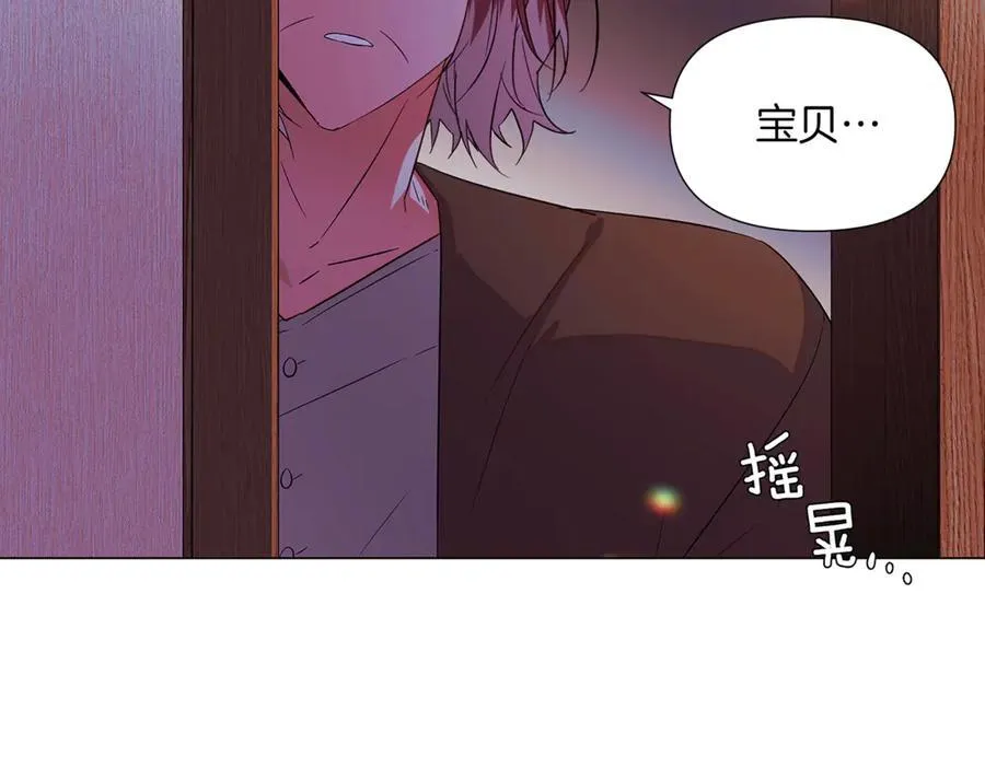 第150话 真情无价55