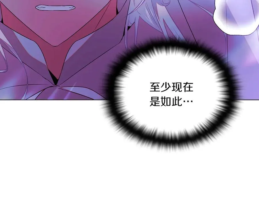 第151话 爱人争夺战22