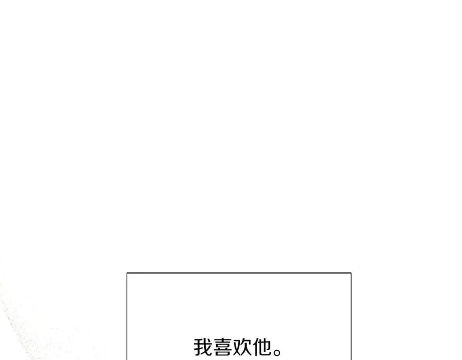 第150话 真情无价21