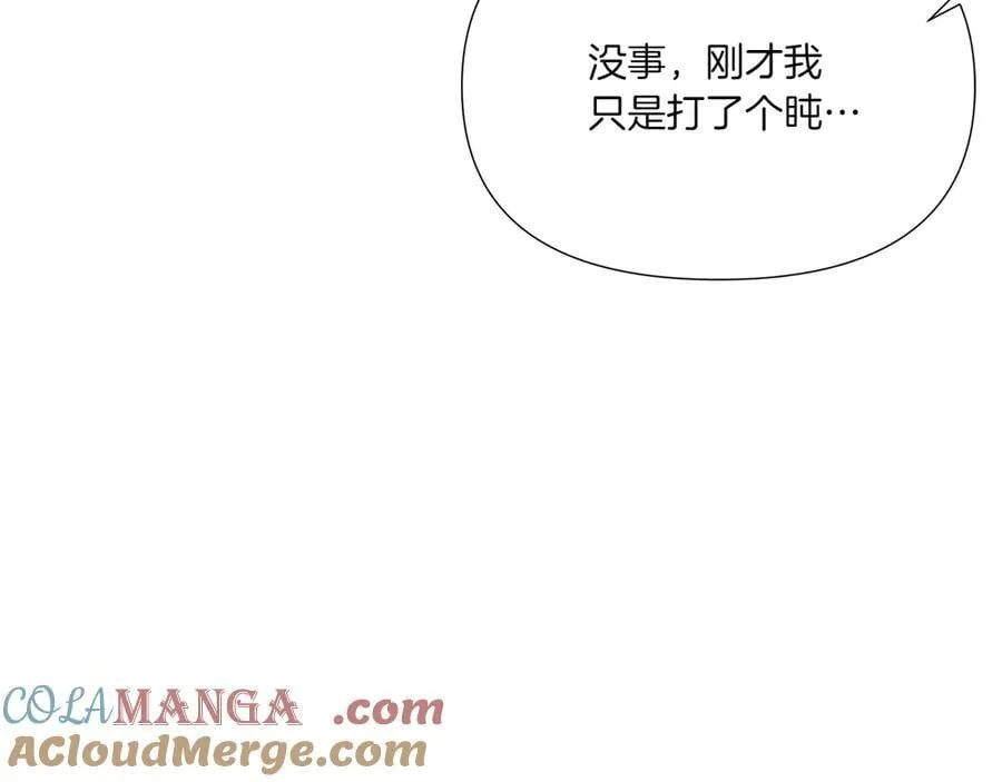 第155话 亲生母亲36