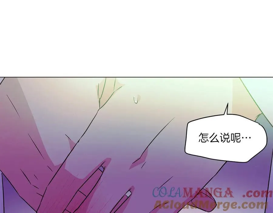 第154话 女中豪杰136