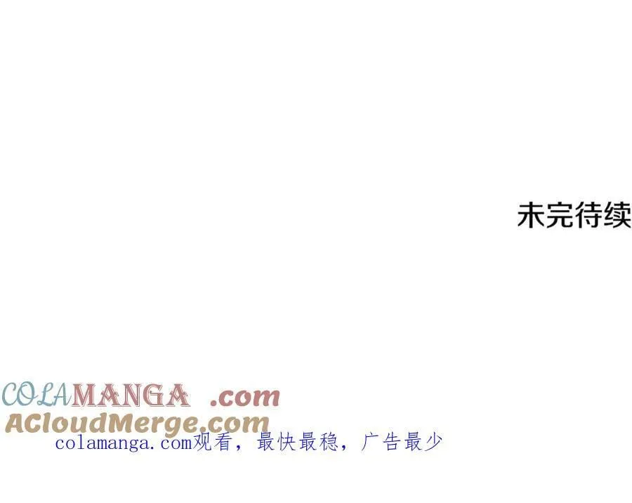 第150话 真情无价164