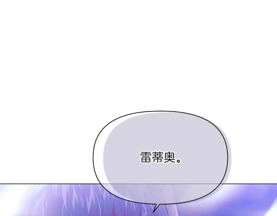 第150话 真情无价161