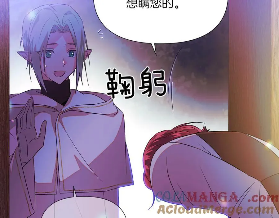 第150话 真情无价80