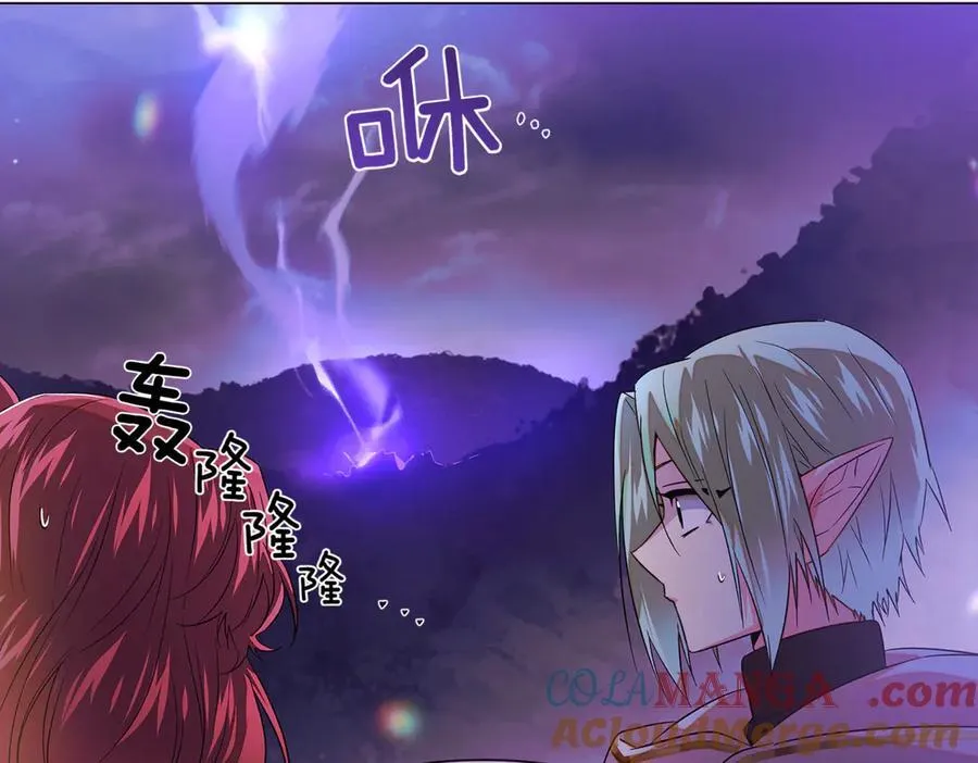 第151话 爱人争夺战96