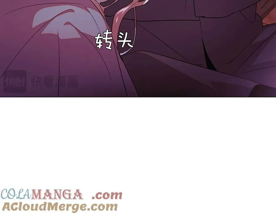 第153话 爱的逃亡12