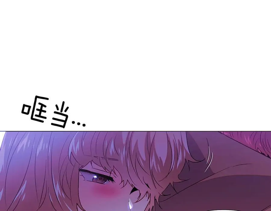 第153话 爱的逃亡106