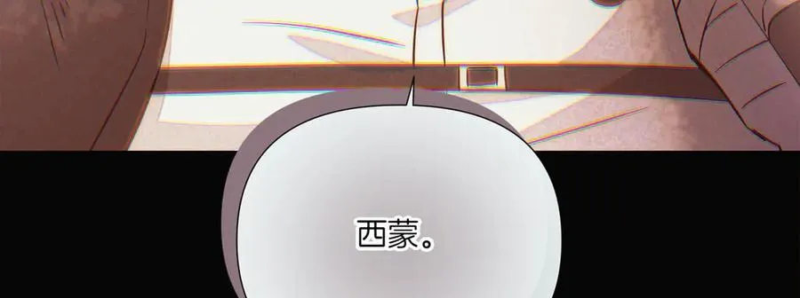第155话 亲生母亲15