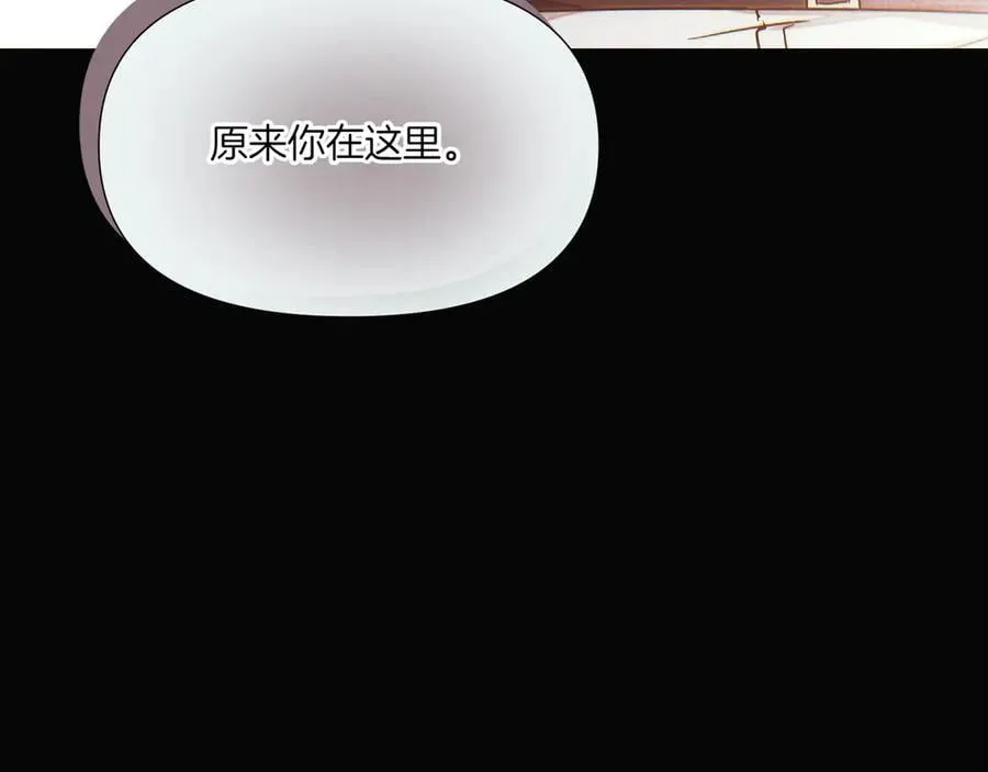 第155话 亲生母亲10