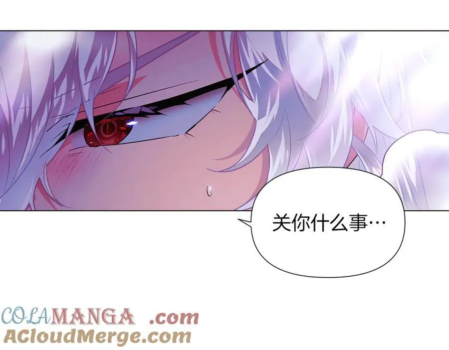 第151话 爱人争夺战44