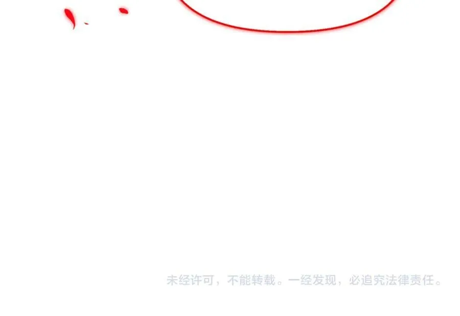 第151话 爱人争夺战202