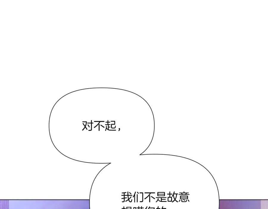 第150话 真情无价79