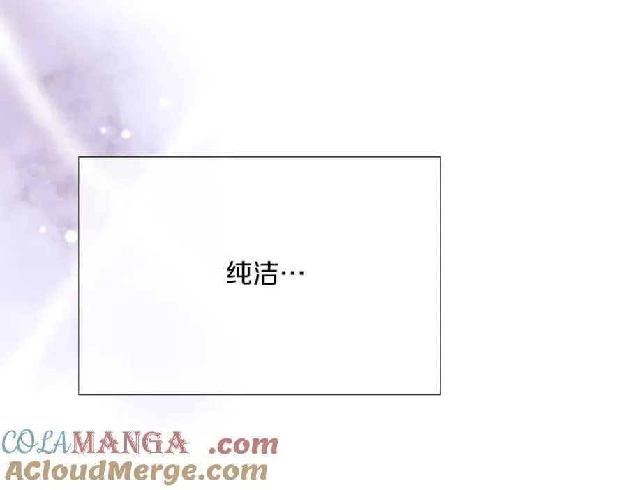 第150话 真情无价16