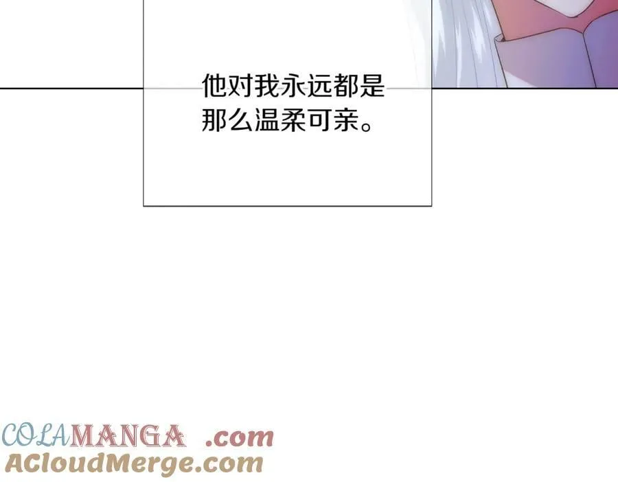 第150话 真情无价12