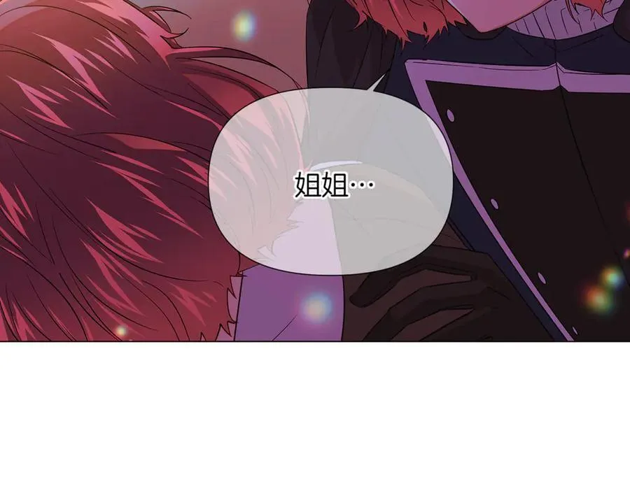 第150话 真情无价37