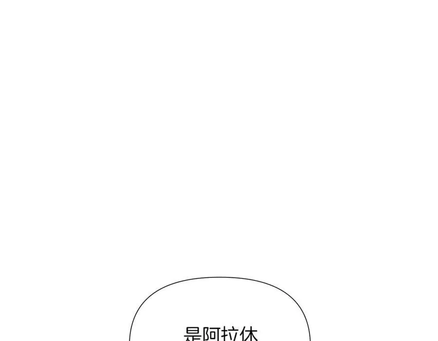 第150话 真情无价67
