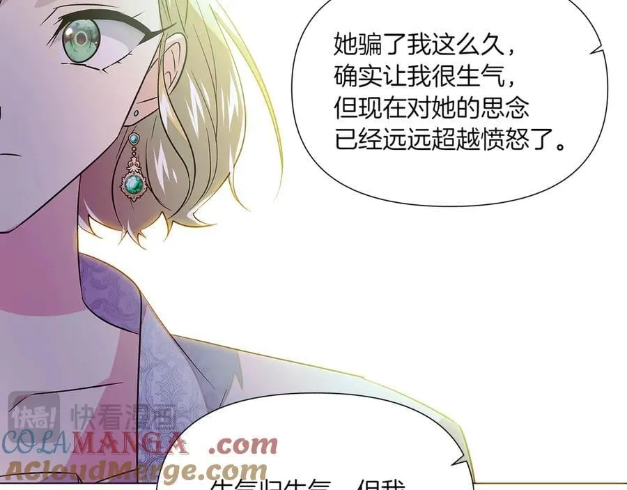 第154话 女中豪杰100