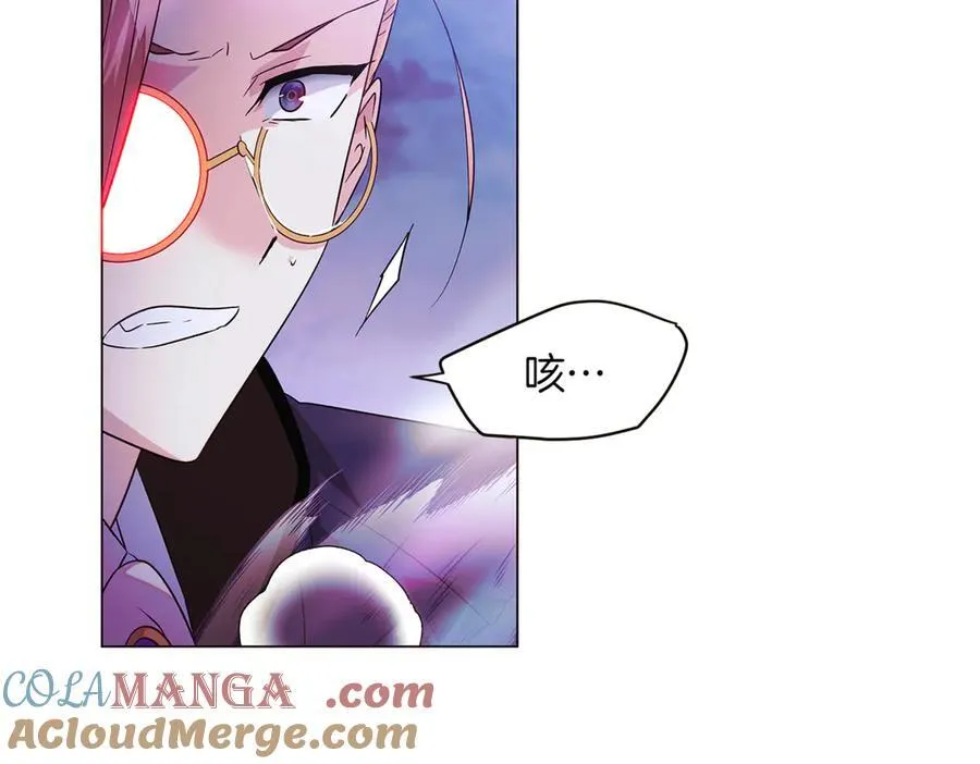第152话 魔女的游戏52