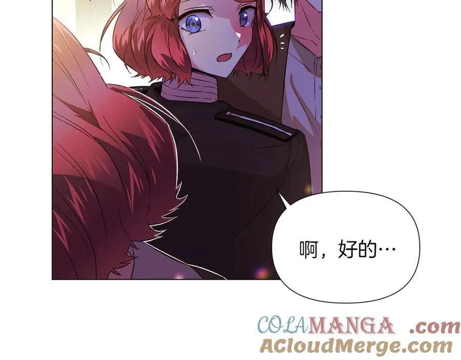 第150话 真情无价60