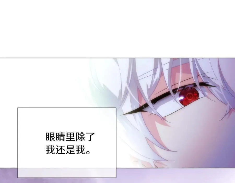 第150话 真情无价13