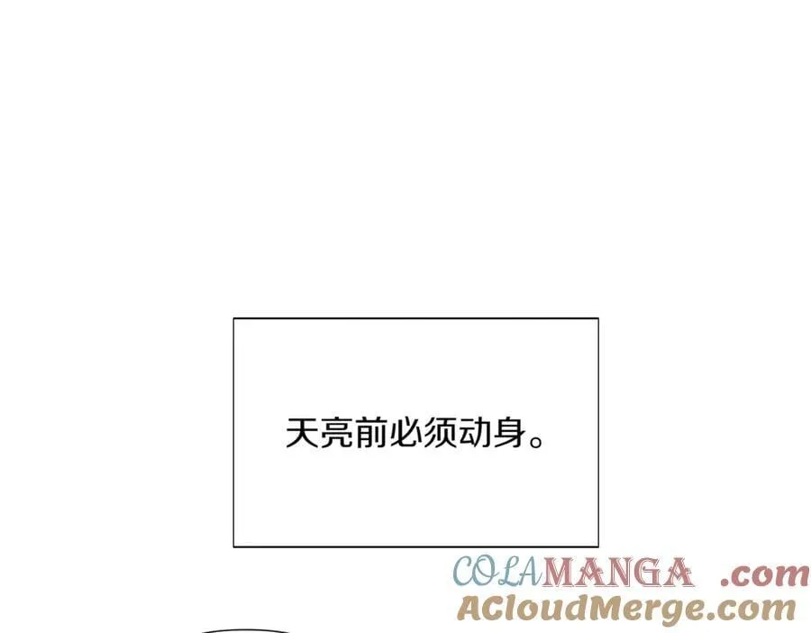 第150话 真情无价56