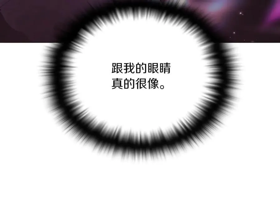 第151话 爱人争夺战158