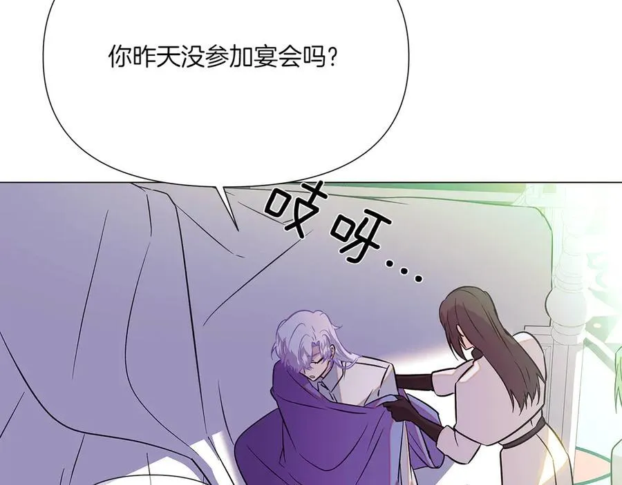 第154话 女中豪杰43