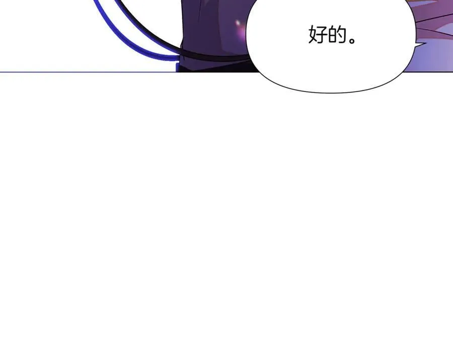 第150话 真情无价123