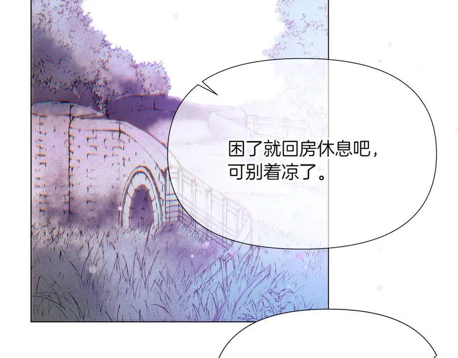 第155话 亲生母亲35