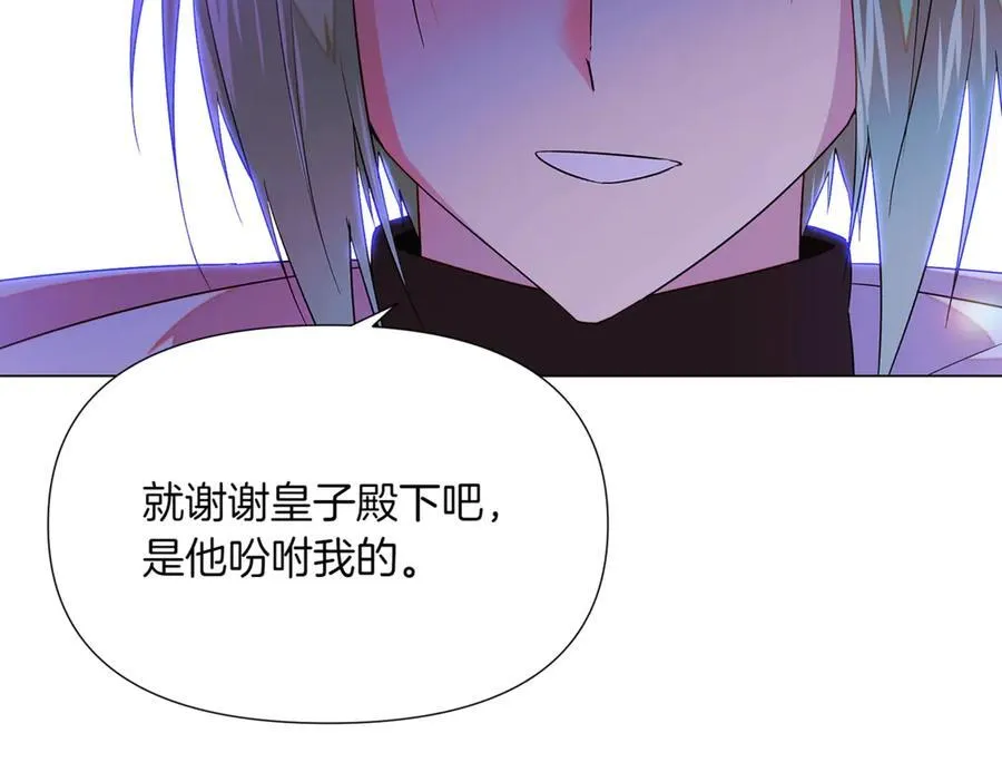 第150话 真情无价115