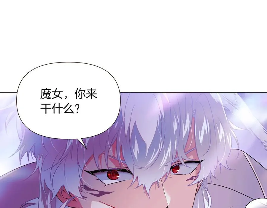 第152话 魔女的游戏54